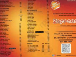 Zafraan Restaurant menu