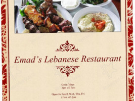 Emad's menu