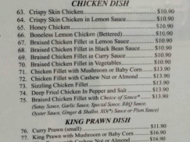 Golden Pond Chinese Restaurant menu