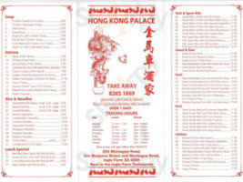 Hong Kong Palace menu