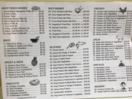 Chun Lai Chinese Takeaway menu