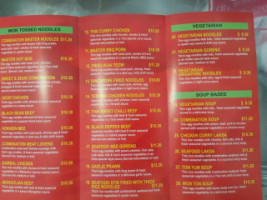 Masternoodle menu