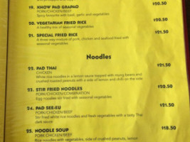 Thai Crom menu