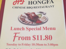 Hongfa Chinese Bbq Dee Why menu