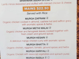 Namaskar menu