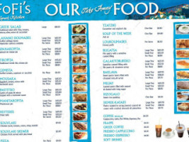 Fofi's Greek Kitchen menu