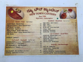 Town Canteen menu