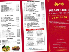 Peakhurst Chinese Takeaway menu