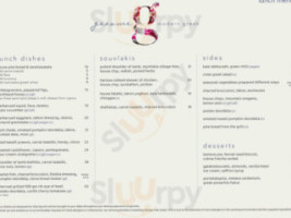 Gerome menu