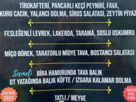 Tamam Meyhane menu