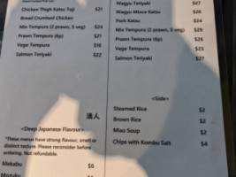 Ronin Japanese menu