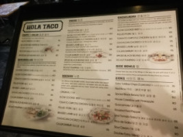 Hola Taco menu