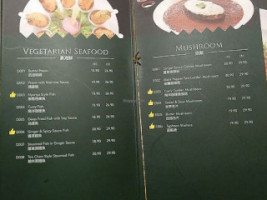 Namasthe menu