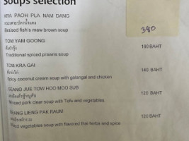 Takola menu