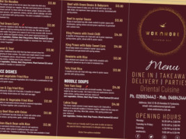 Wok N More menu