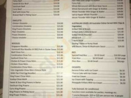 Hang Sing Chinese menu