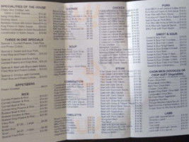 Eastern Palace Chinese menu