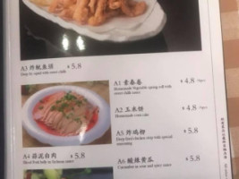 Dumpling Palace menu