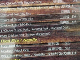 Zeng's Bbq menu