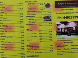 Khais menu