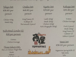 Kakuya Teppanyaki menu