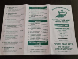 Noodle Box Takeaway menu