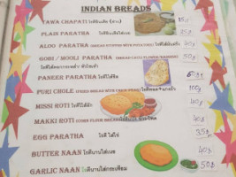 Namaste Hatyai menu