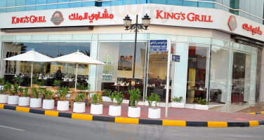 ‪king's Grill‬ outside