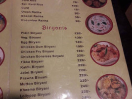 Amalodbhavi menu