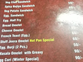 Hot Pan menu