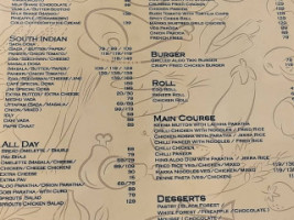 Theque menu