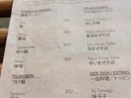 Ramen Yushoken Cebu menu