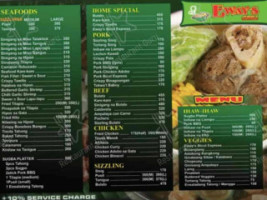 Eway's Grill menu