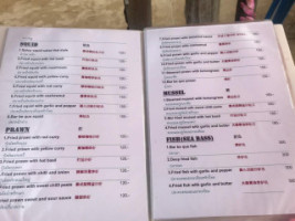 Kiaw Food Shack menu