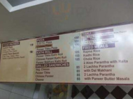 Mohan's Vegetarian menu