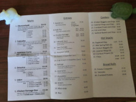 Petit Japan menu