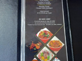 Golden Sky Indian menu