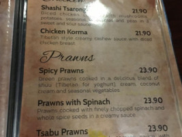 Jampa's Spirit Of Tibet menu