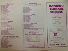 Bamboo Terrace Chinese menu