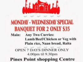 Curry Muncher Indian Pacific Pines menu