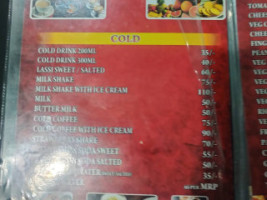 Prabha Restaurent menu