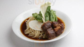 Kanzhu Hand-pulled Noodles food