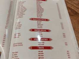 Siddhraj menu