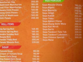 Spice Treat Dhaba menu