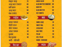 Shakti Becharaji menu