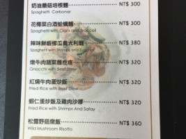 Gǔ Sī Tuō Xī Cān Tīng menu