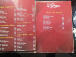 Karsar Almaaedah Changanassery menu