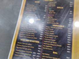 Lalit Food Court Best In Dehri menu