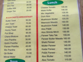 Pandit Bhojnalaya menu