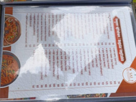 Sai Prasadamm menu